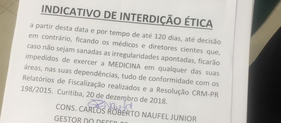 CRM faz indicativo de interdição ética do pronto-socorro do HU