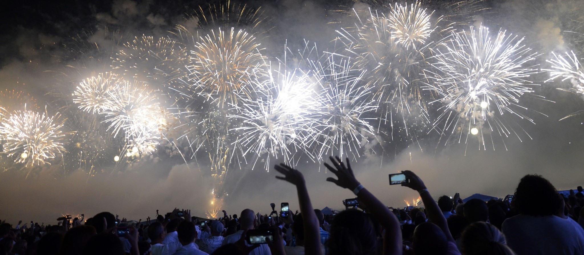 Prefeitura revoga licitação para compra de fogos de artifício