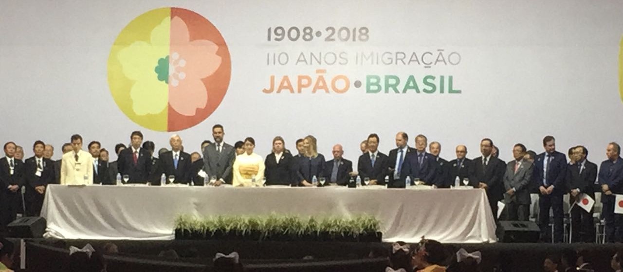 Princesa Mako quebra protocolo de horário e discursa na abertura