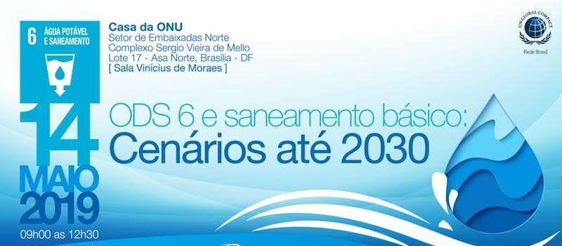 Evento 'Saneamento básico: cenários até 2030' discutirá ODS6 