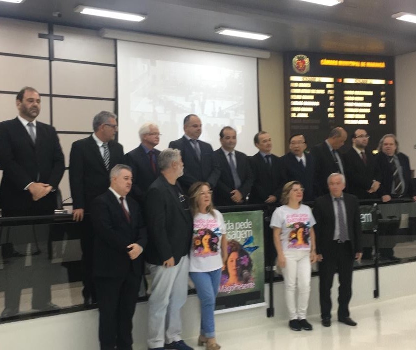 Câmara aprova projeto em homenagem à bailarina Maria Glória