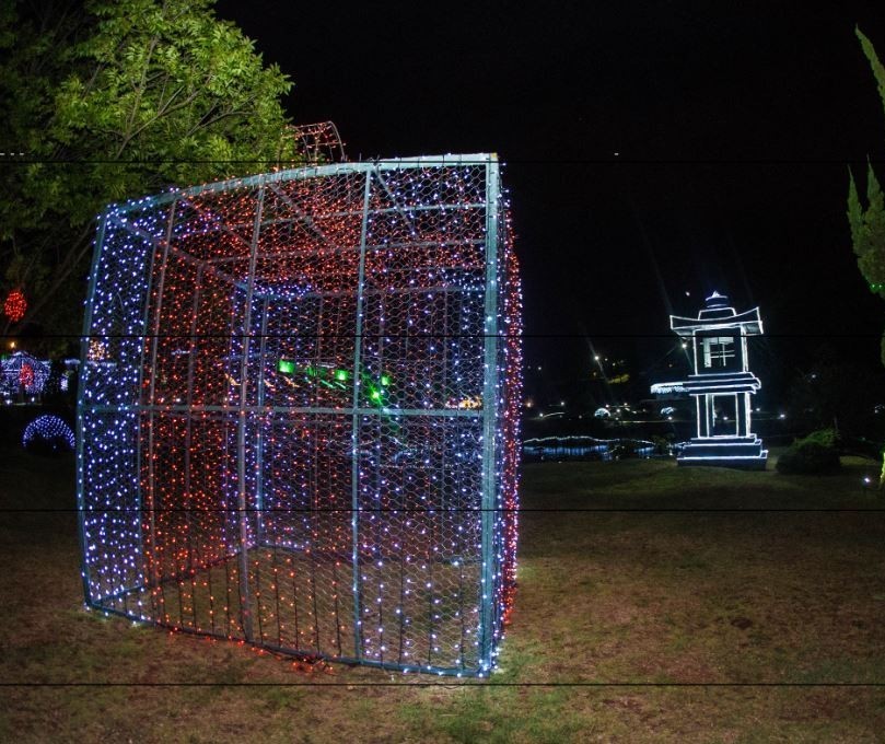 Natal no Parque do Japão é oficialmente lançado