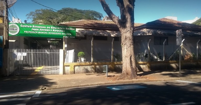 Ceebja Manoel Rodrigues da Silva convoca comunidade escolar